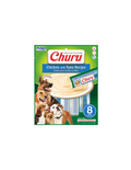 Churu Perro Sabor Pollo y Atun